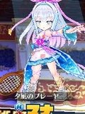 マナ