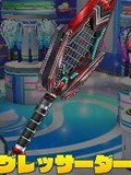 アグレッサーダーク