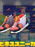 ハピネススニーカー