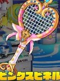 ピンクスピネル