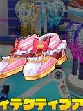 ディテクティブアイ