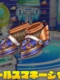 セールスマネージャー