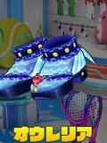 オウレリア