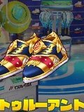 トゥルーアント