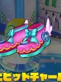 ビビッドチャーム